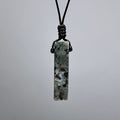 Handmade Larvikite Rectangle Pendant Necklace: Adjustable Cord